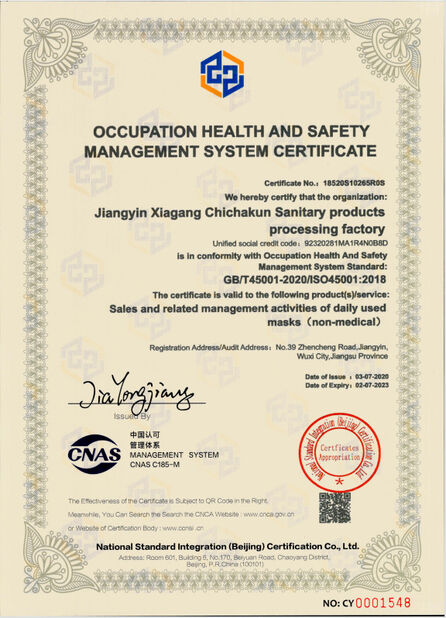 China Jiangyin Zhizhanggui Trading Co., Ltd. certificaten